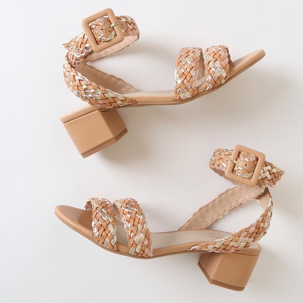 Seychelles Perfect Fit Nude Multi Braided sandals